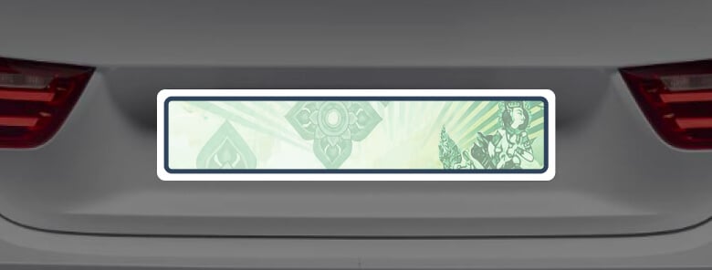Car Plate