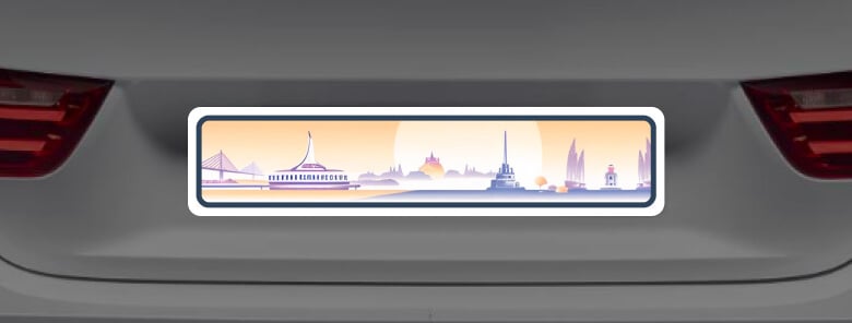Car Plate