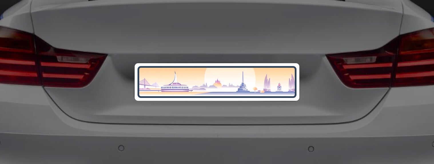 Car Plate