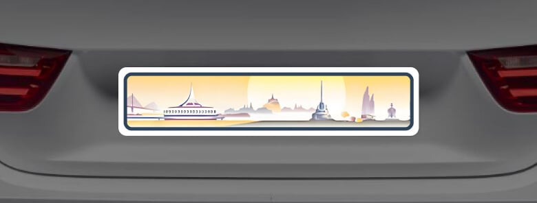 Car Plate