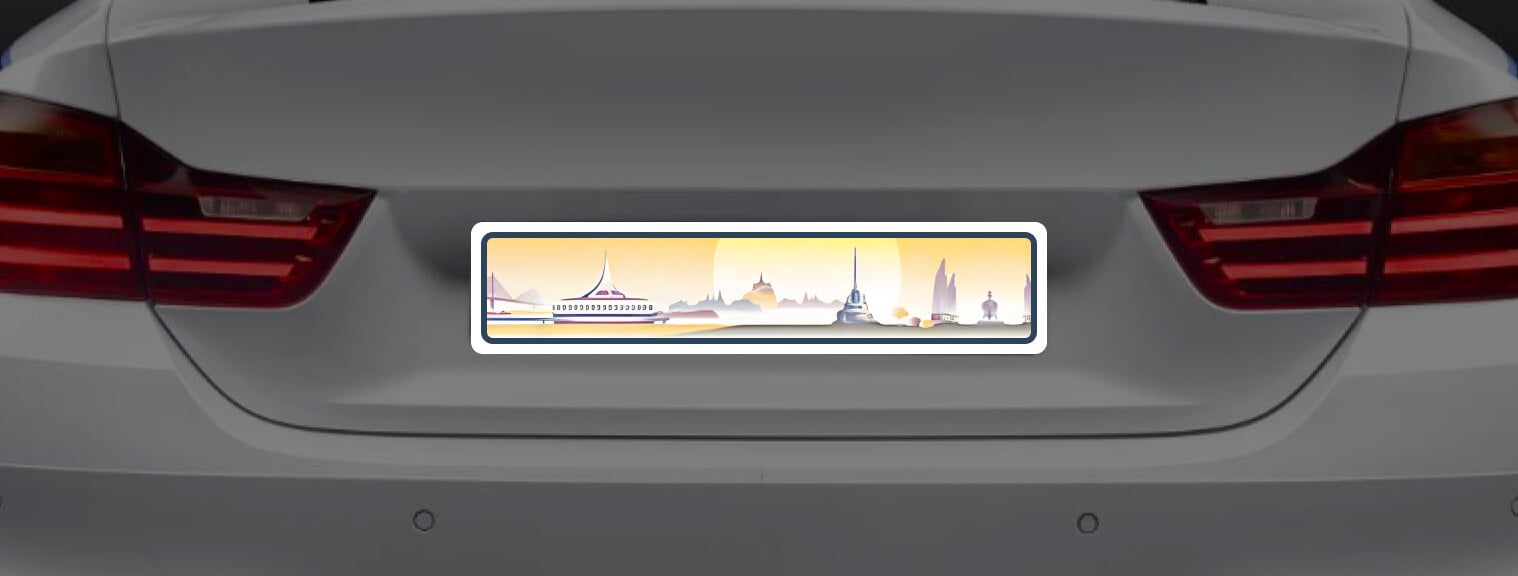 Car Plate