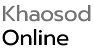 khaosod logo