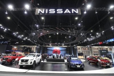 Nissan Motor Expo 2021