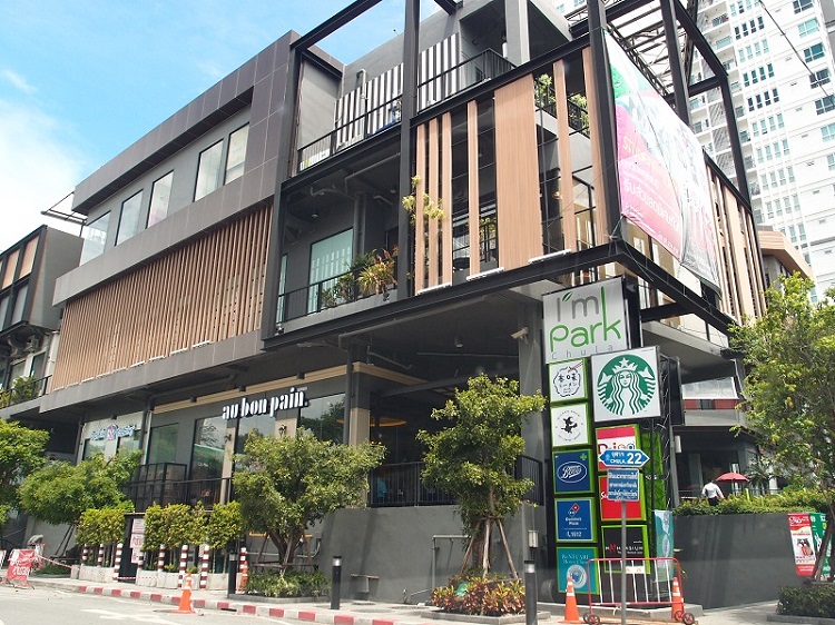 I'm Park Soi Chula 9 Rama 4 Pathumwan Bangkok