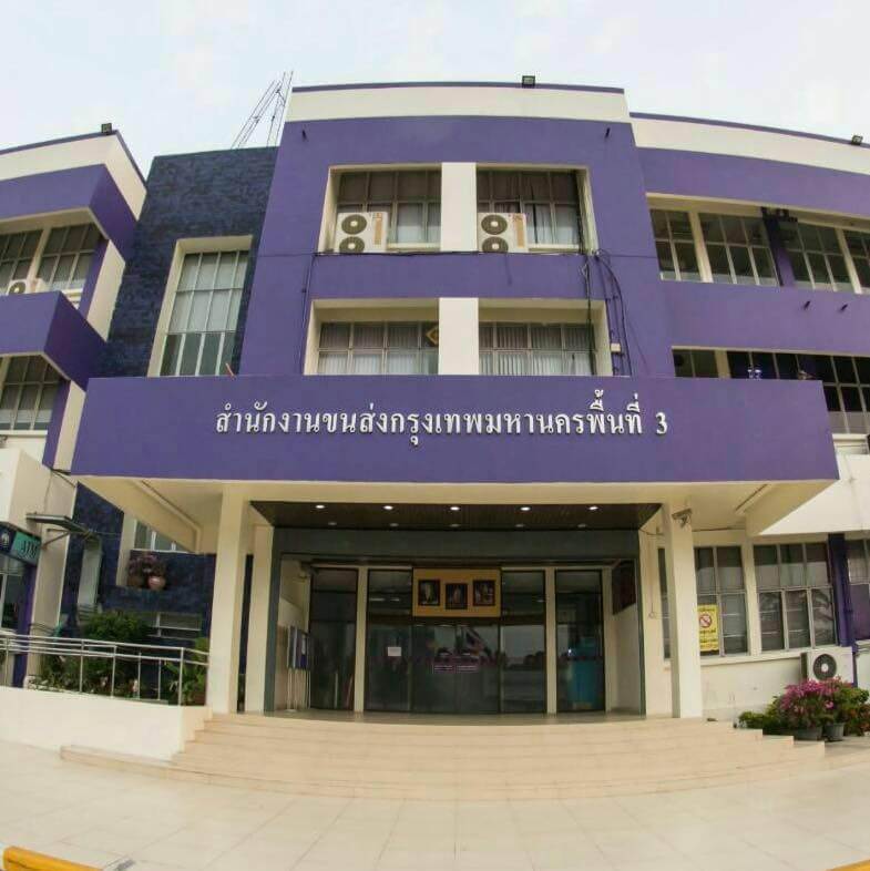 เจ้าของรถเสียชีวิต โอนรถยังไง? [อัปเดต 2568], photo 3