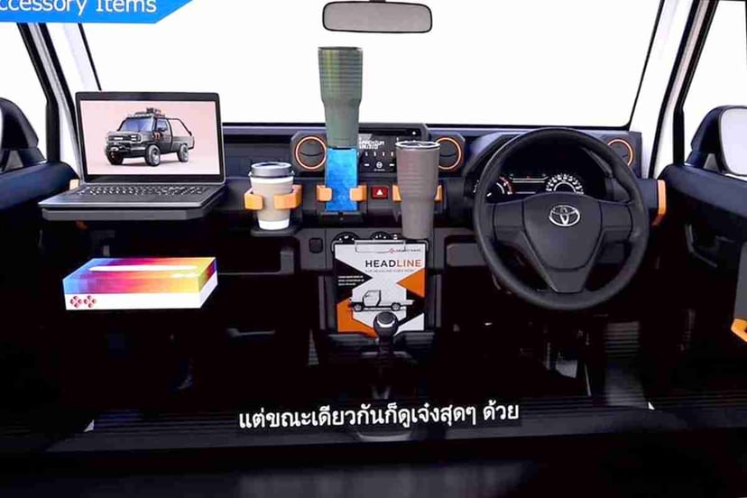 Toyota Hilux Champ
