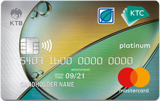 16 Ktc Bangchak Platinum Mastercard Min