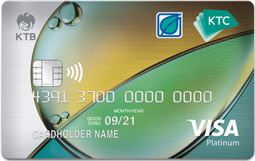 15 Ktc Bangchak Visa Platinum Min