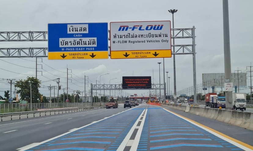 What are the Differences Between M-Flow and M-Pass/Easy Pass?, photo 1