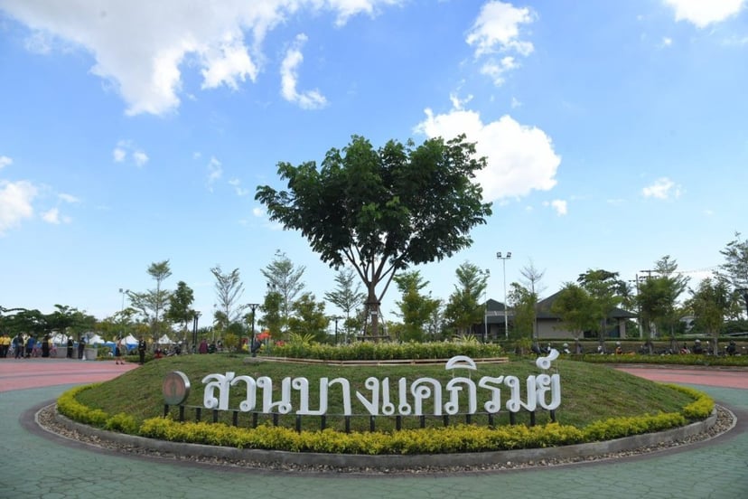 10 Public Parks in Bangkok with Convenient Parking, photo 8