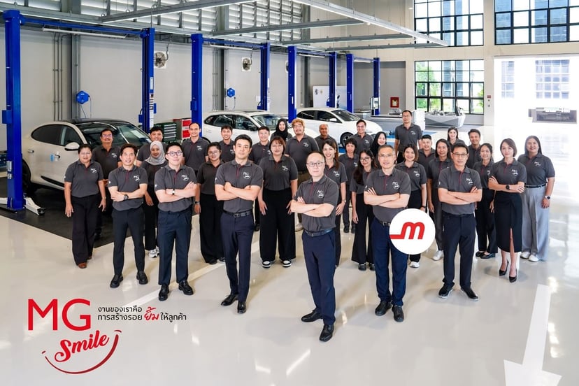 MG Thailand executives have announced the launch of 'MG SMILE,' a new standard service strategy under the 'IN THAILAND FOR THAILAND' concept for 2026.