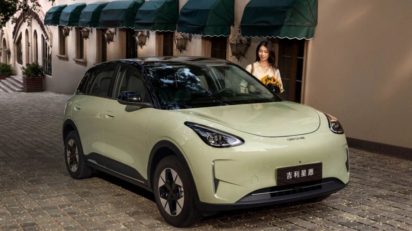 Geely EX2 2026 reveals latest upgrades in China, enhancing driving range and implementing more advanced driver assistance systems