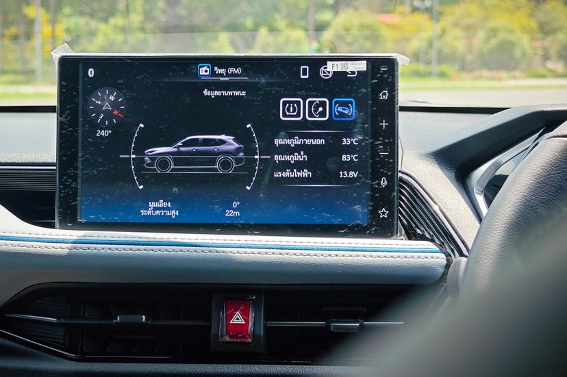 the 10.1-inch center touchscreen