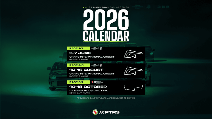 The 2026 PTRS Race Calendar