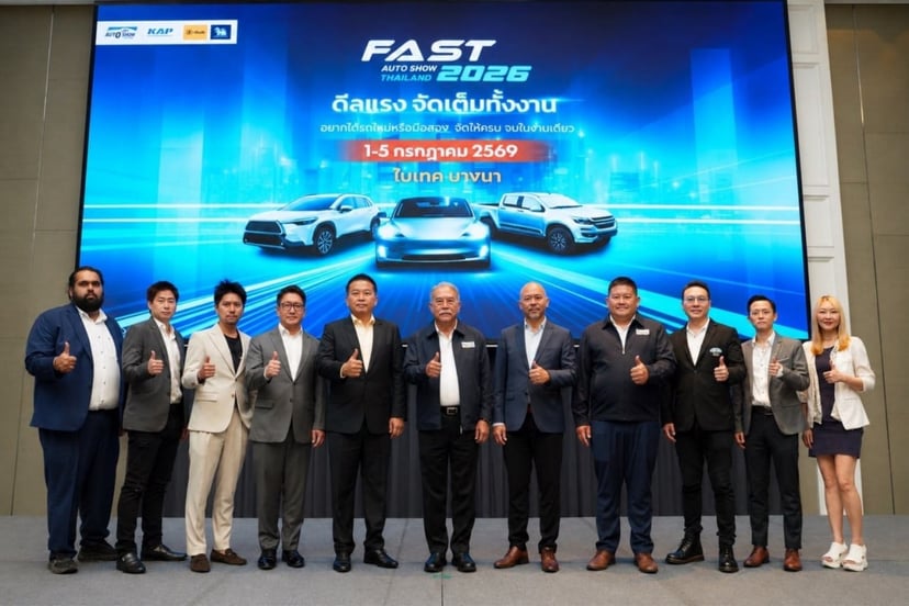 Executives, organizers, and partners of Fast Auto Show 2026