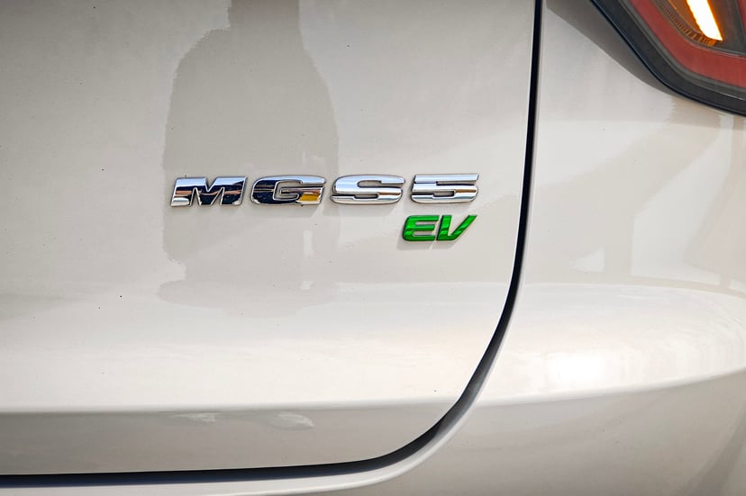 MG S5 EV V+ 2026 badge