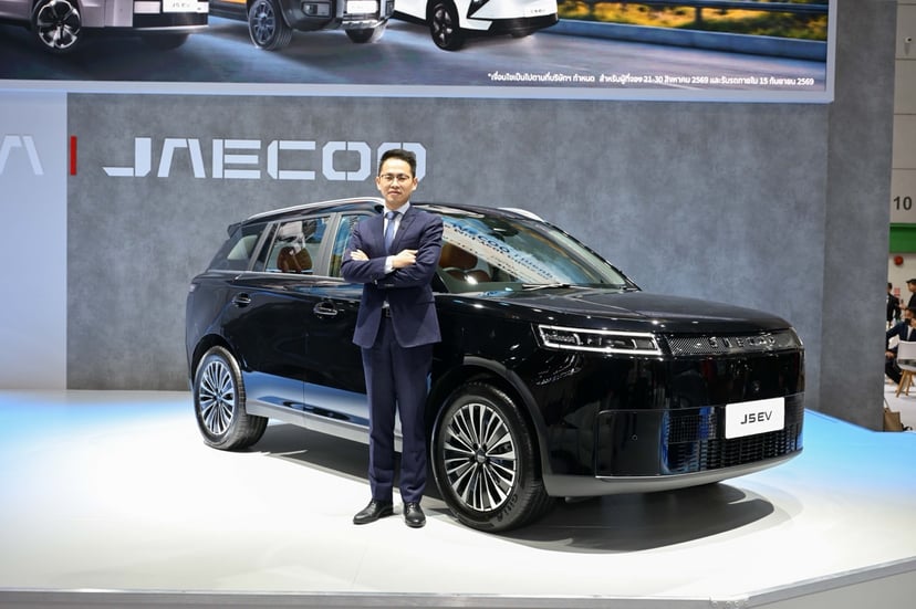 ผู้บริหาร Omoda & Jaecoo ประเทศไทย และ New Jaecoo 5 EV Ultra