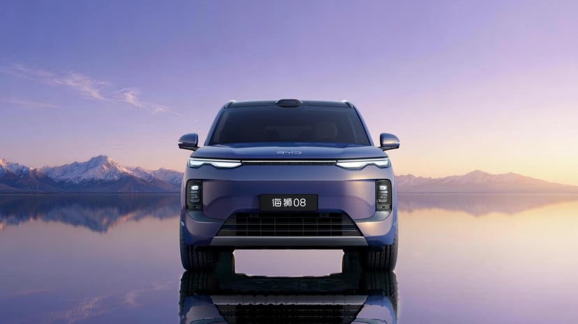 BYD Sealion 08 เตรียมเปิดตัวอย่างเป็นทางการ
