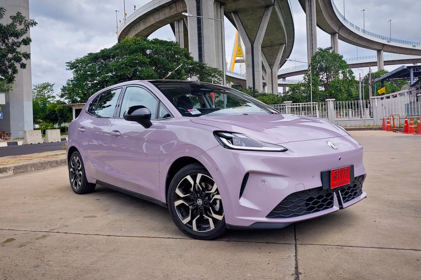 Review MG URBAN