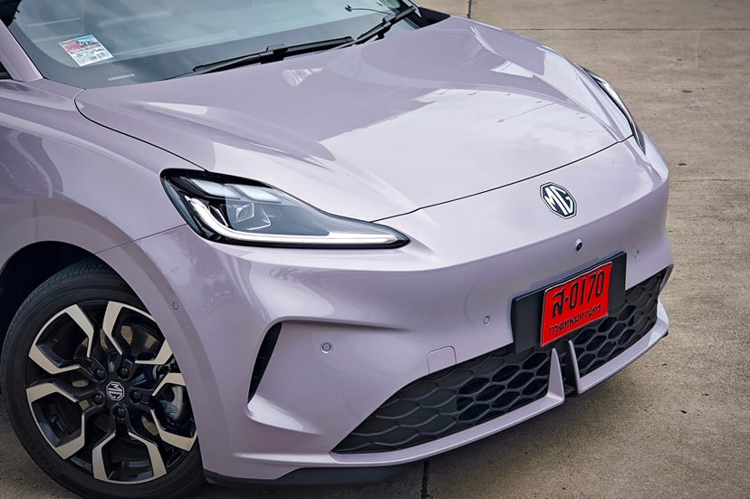 Front fascia of MG URBAN