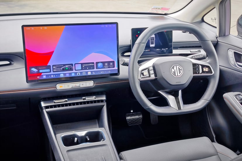Steering wheel controls of MG URBAN
