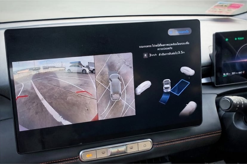 Automated parking assist on MG URBAN