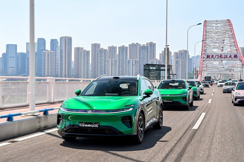 CHANGAN SDA Pilot และ NEVO Q06