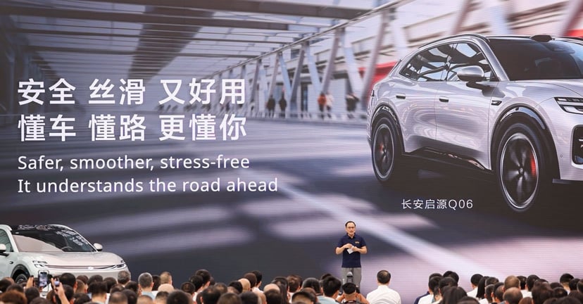 CHANGAN SDA Pilot Ultra Technology