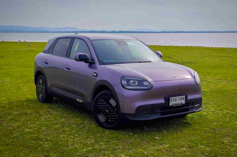 Review Chery Q