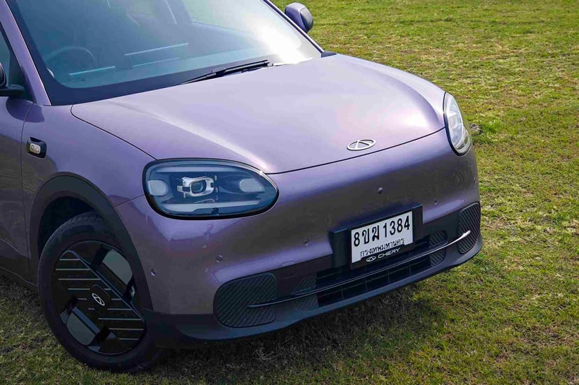 Front fascia of Chery Q