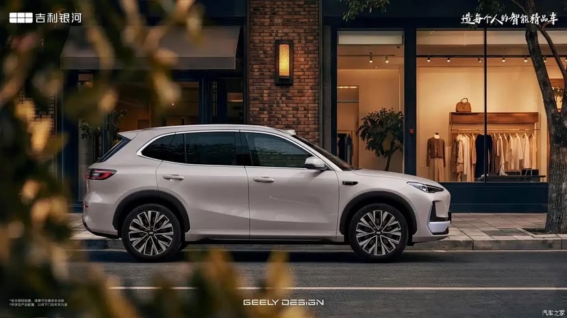 New Geely EX5 exterior styling with roof LiDAR