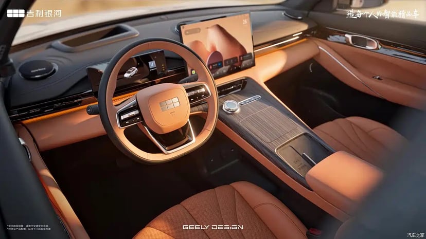 New Geely EX5 interior dashboard and Flyme Auto 2