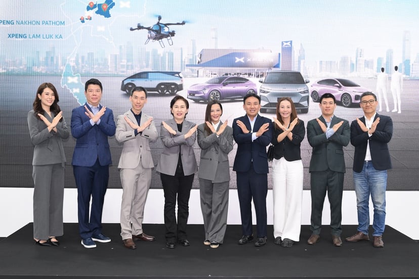 เอ็กซ์เผิง ประเทศไทย ลงนามแต่งตั้งพันธมิตรผู้จำหน่ายรายใหม่