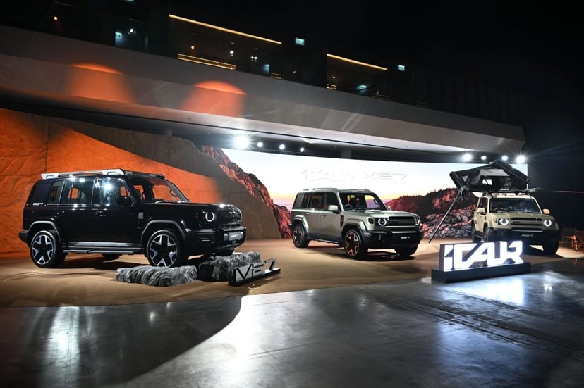 https://s3-ap-southeast-1.amazonaws.com/motoristprod/editors%2Fimages%2F1790847553995-iCAUR+V27+REEV+launched+in+Thailand+starting+at+999%2C900+THB3.webp