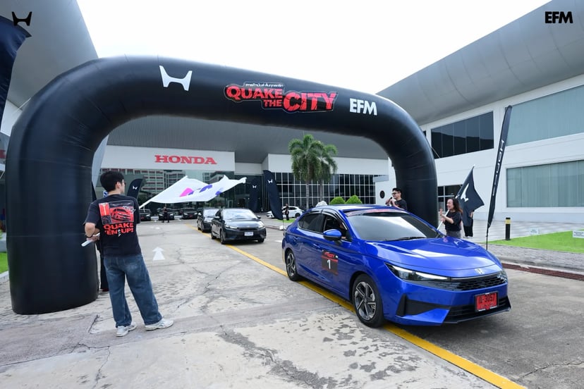ปล่อยตัวคาราวาน New Honda City e:HEV ออกสตาร์ททริปสุดมันส์