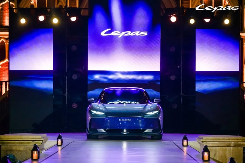 LEPAS AURA Three-Door Shooting Brake Electric Concept Car
