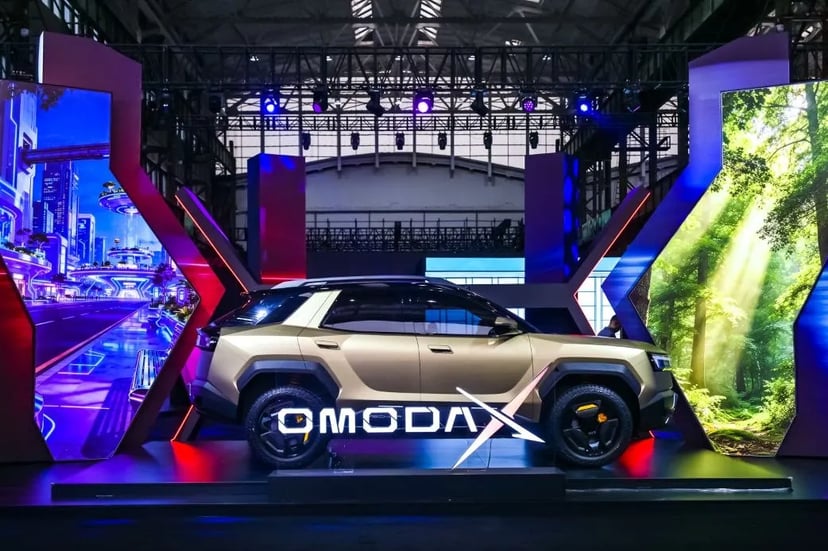 ดีไซน์ภายนอก Omoda X สไตล์ Cyber Mecha