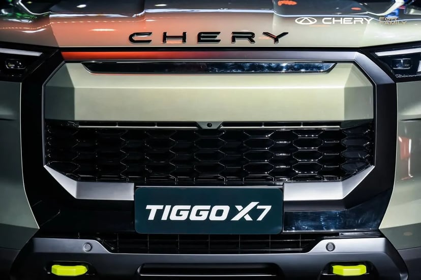 กระจังหน้าและโลโก้ Chery Tiggo X7