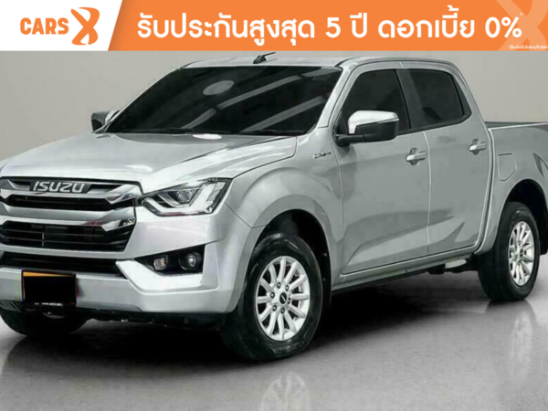 ISUZU D-MAX 1.9 L