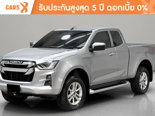 ISUZU D-MAX 1.9 Z HI-LANDER