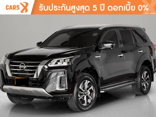 NISSAN TERRA 2.3 VL 4WD