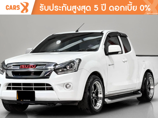 ISUZU  DMAX 1.9 S SPACE CAB PICKUP MT