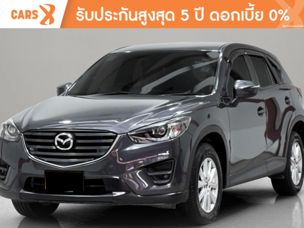 MAZDA  CX-5 2.0 S