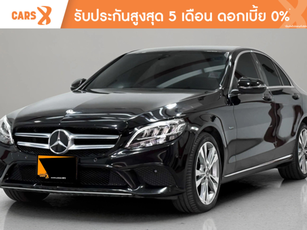 MERCEDES-BENZ  C300 2.0 E AVANTGARDE