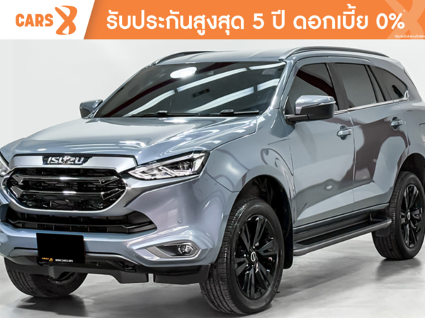 ISUZU  MU-X 3.0 ULTIMATE (PHANTOM COLLECTION)