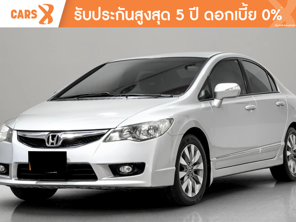 HONDA  CIVIC 1.8 E