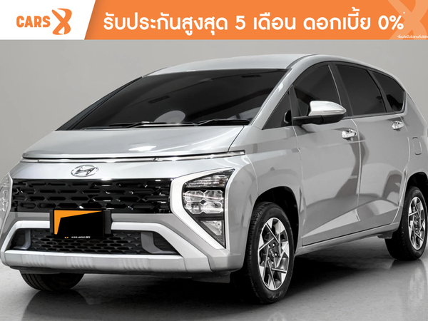 HYUNDAI STARGAZER 1.5 SMART 7