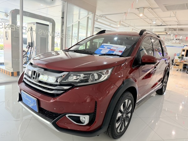 HONDA BR-V AT 2020 V