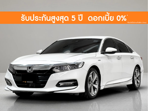 HONDA ACCORD 2.0 HYBRID