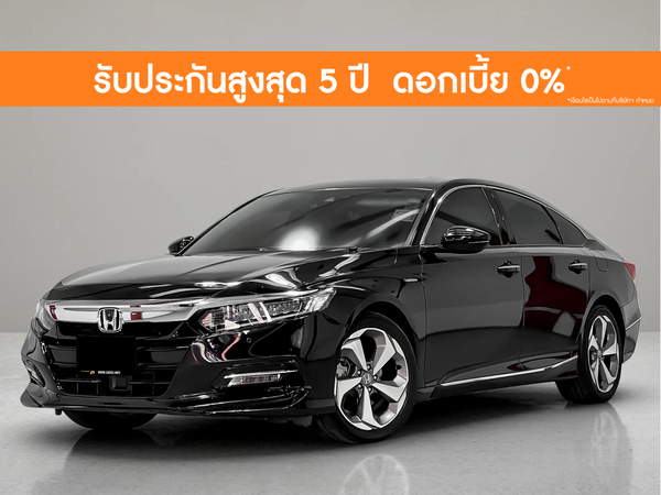 HONDA ACCORD 2.0 HYBRID TECH